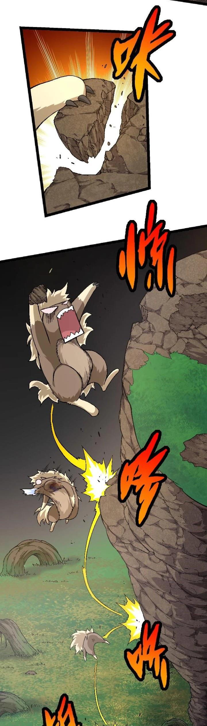Read Evolution Begins With A Big Tree ID Manga Online