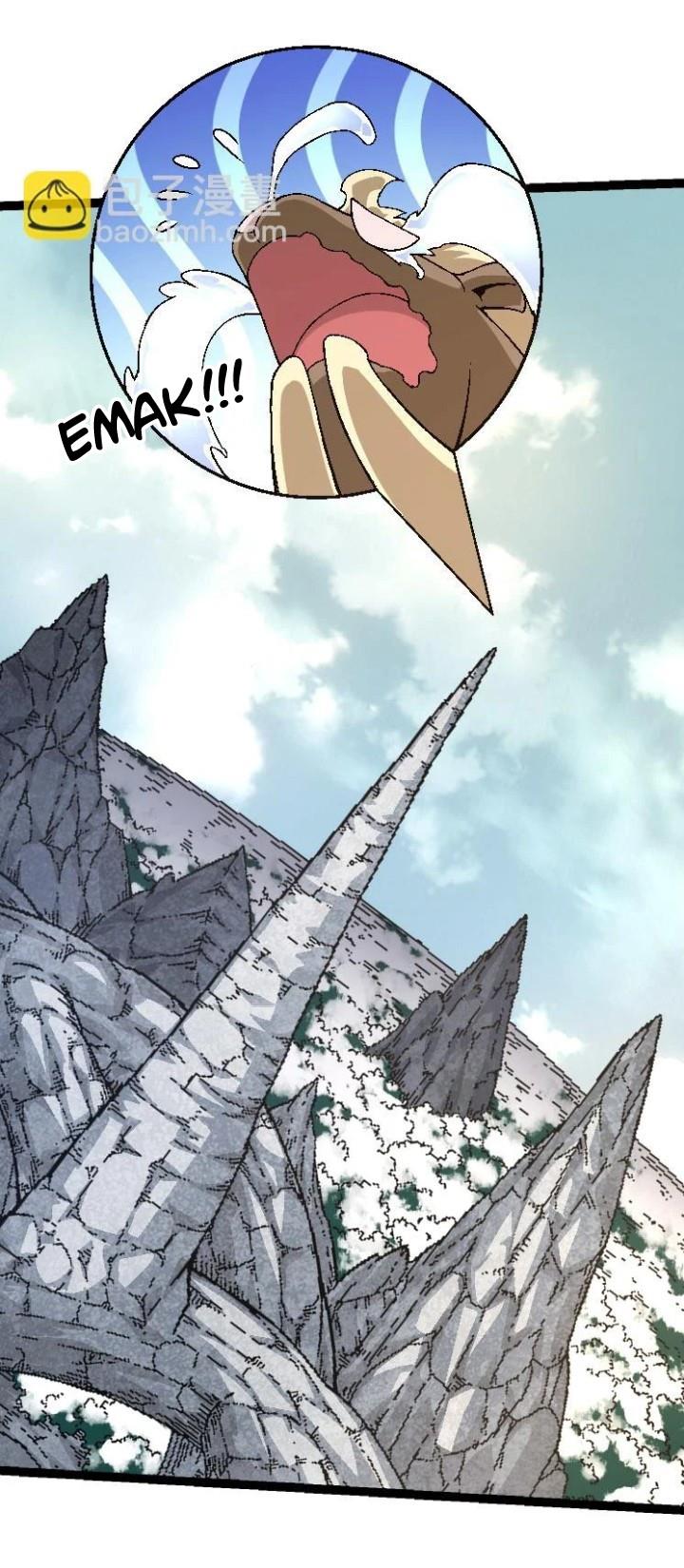 Read Evolution Begins With A Big Tree ID Manga Online