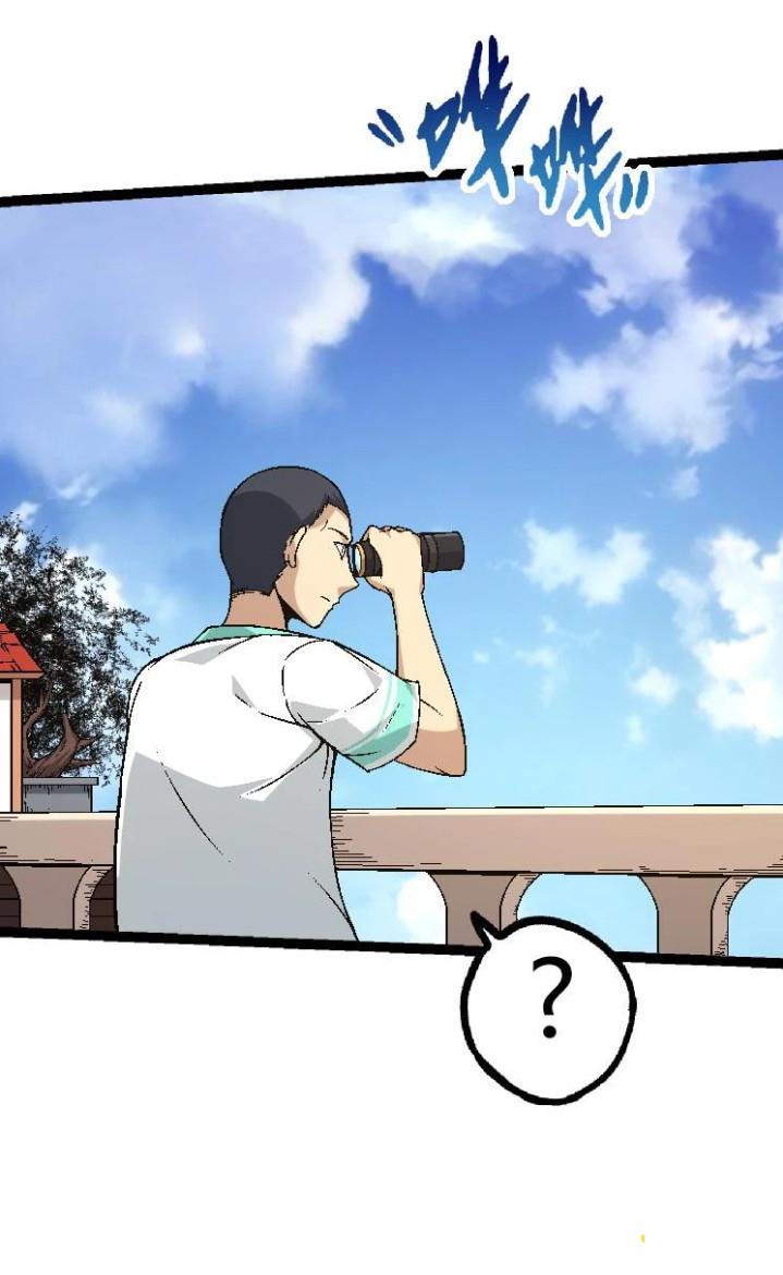 Read Evolution Begins With A Big Tree ID Manga Online