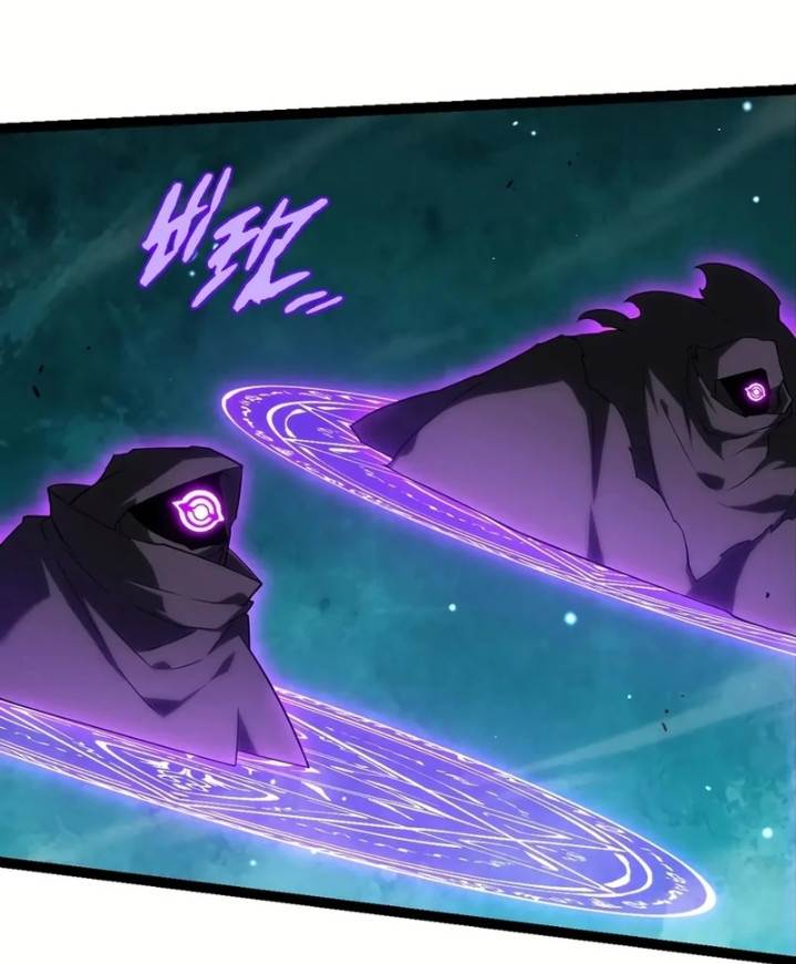 Read Evolution Begins With A Big Tree ID Manga Online