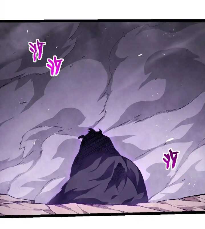 Read Evolution Begins With A Big Tree ID Manga Online