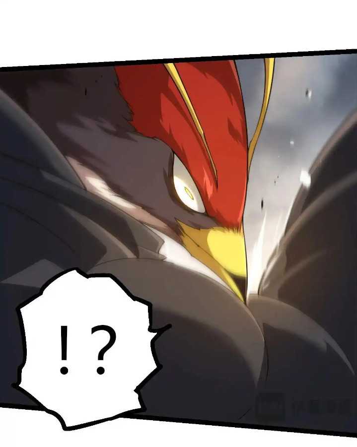 Read Evolution Begins With A Big Tree ID Manga Online