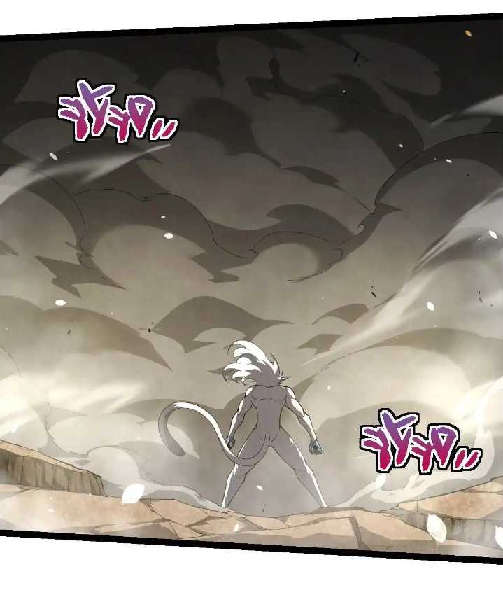Read Evolution Begins With A Big Tree ID Manga Online