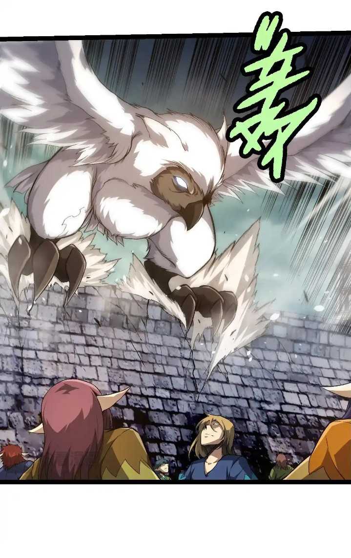 Read Evolution Begins With A Big Tree ID Manga Online