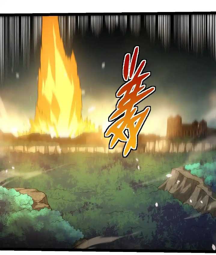 Read Evolution Begins With A Big Tree ID Manga Online
