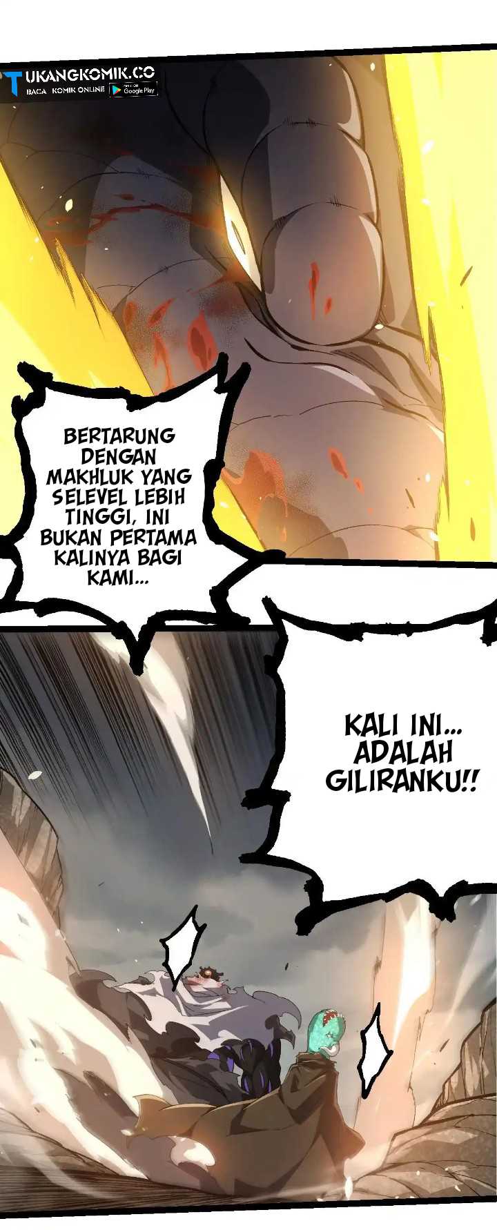 Read Evolution Begins With A Big Tree ID Manga Online