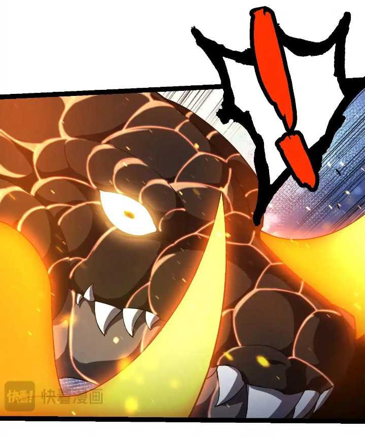 Read Evolution Begins With A Big Tree ID Manga Online