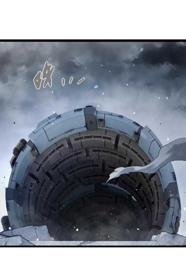 Read Evolution Begins With A Big Tree ID Manga Online