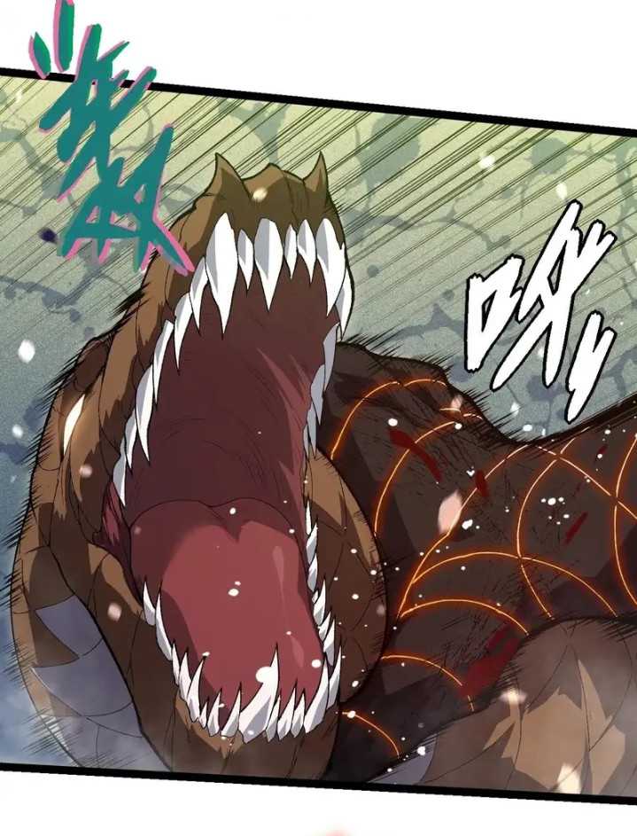 Read Evolution Begins With A Big Tree ID Manga Online