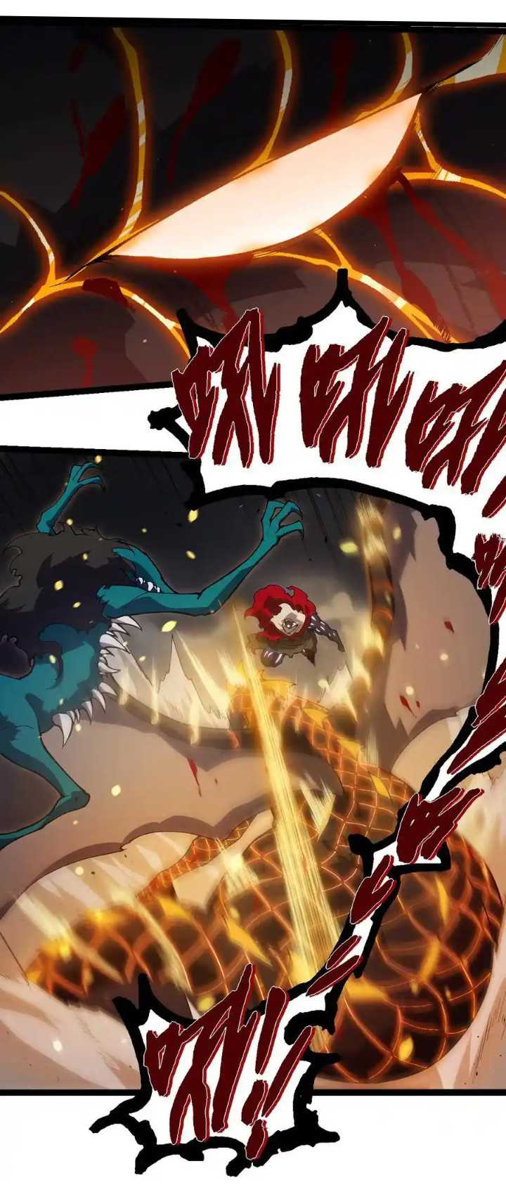 Read Evolution Begins With A Big Tree ID Manga Online