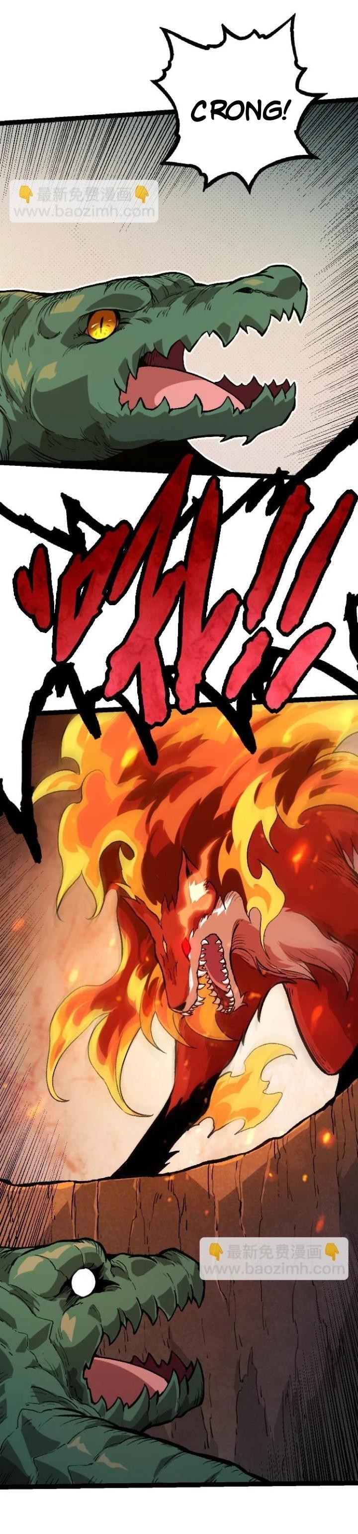 Read Evolution Begins With A Big Tree ID Manga Online