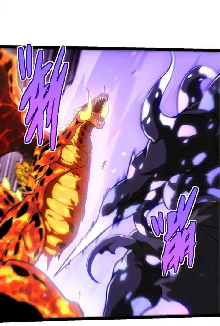 Read Evolution Begins With A Big Tree ID Manga Online