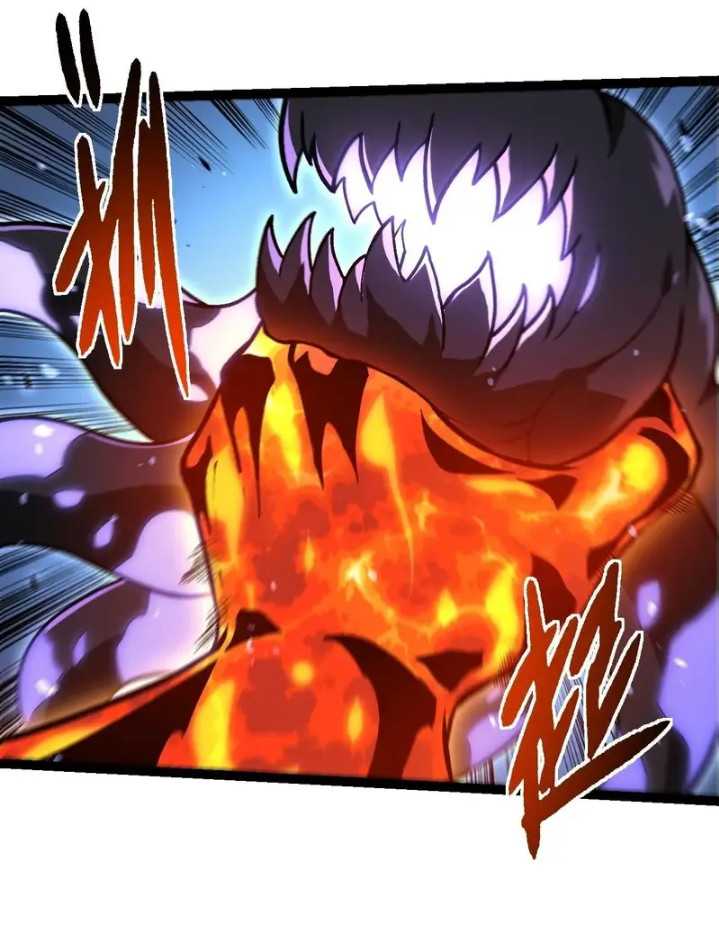 Read Evolution Begins With A Big Tree ID Manga Online