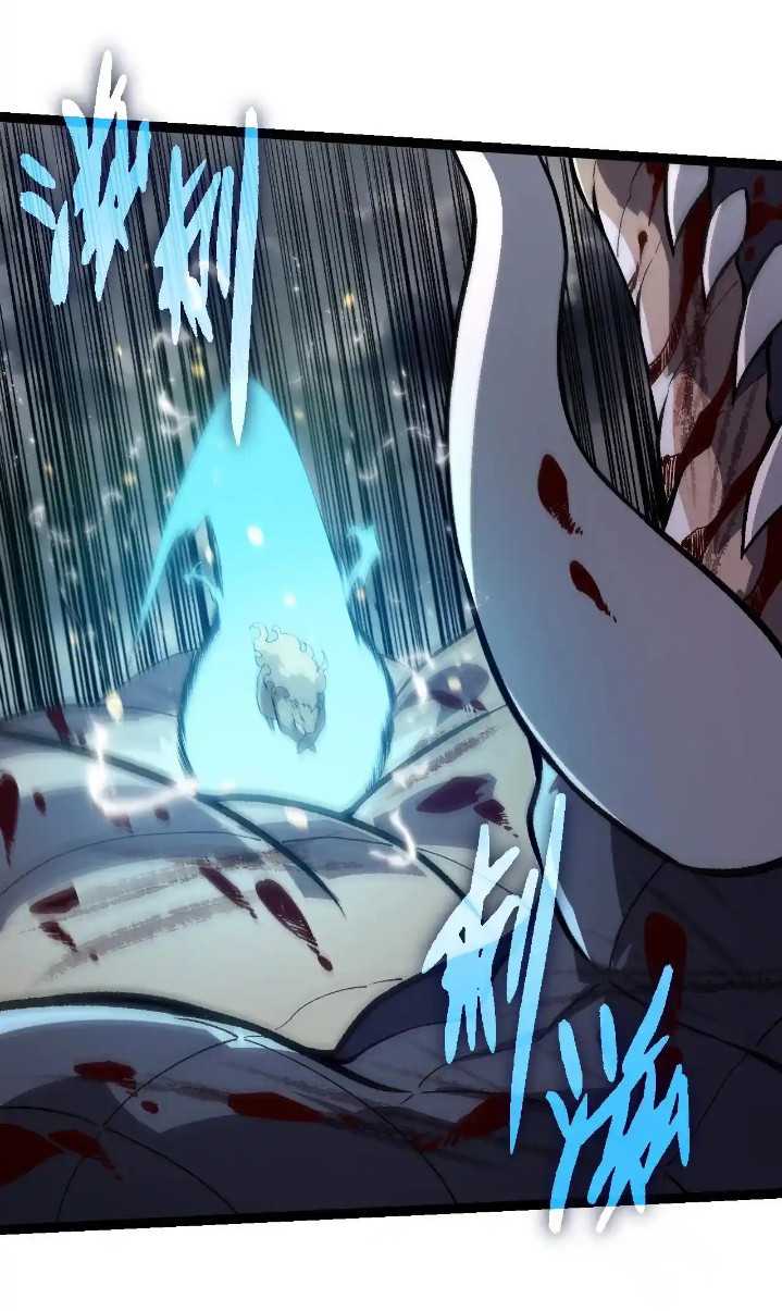 Read Evolution Begins With A Big Tree ID Manga Online
