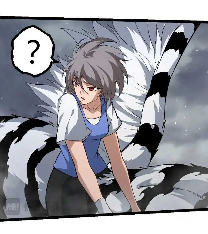 Read Evolution Begins With A Big Tree ID Manga Online
