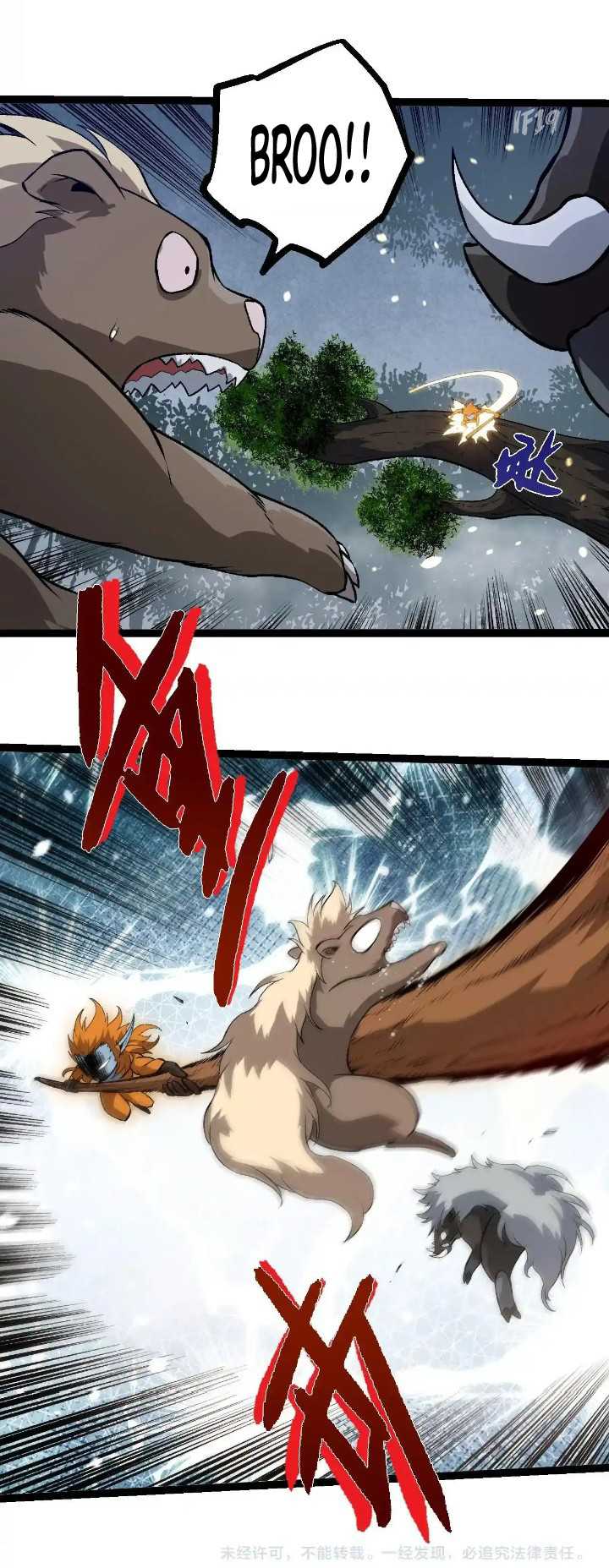 Read Evolution Begins With A Big Tree ID Manga Online