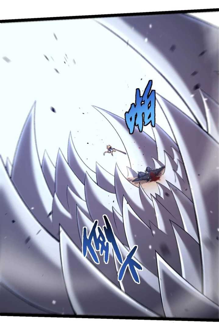 Read Evolution Begins With A Big Tree ID Manga Online