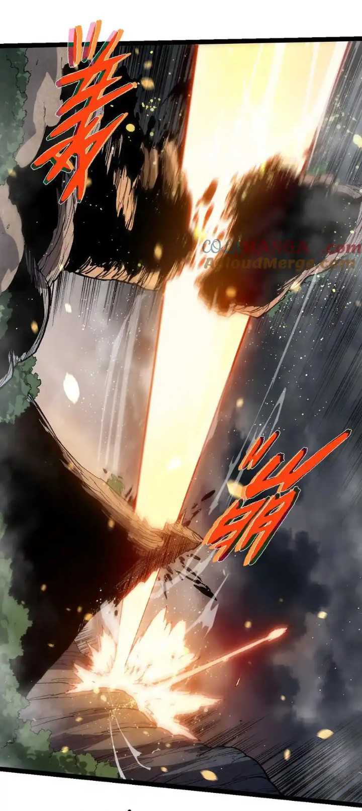 Read Evolution Begins With A Big Tree ID Manga Online