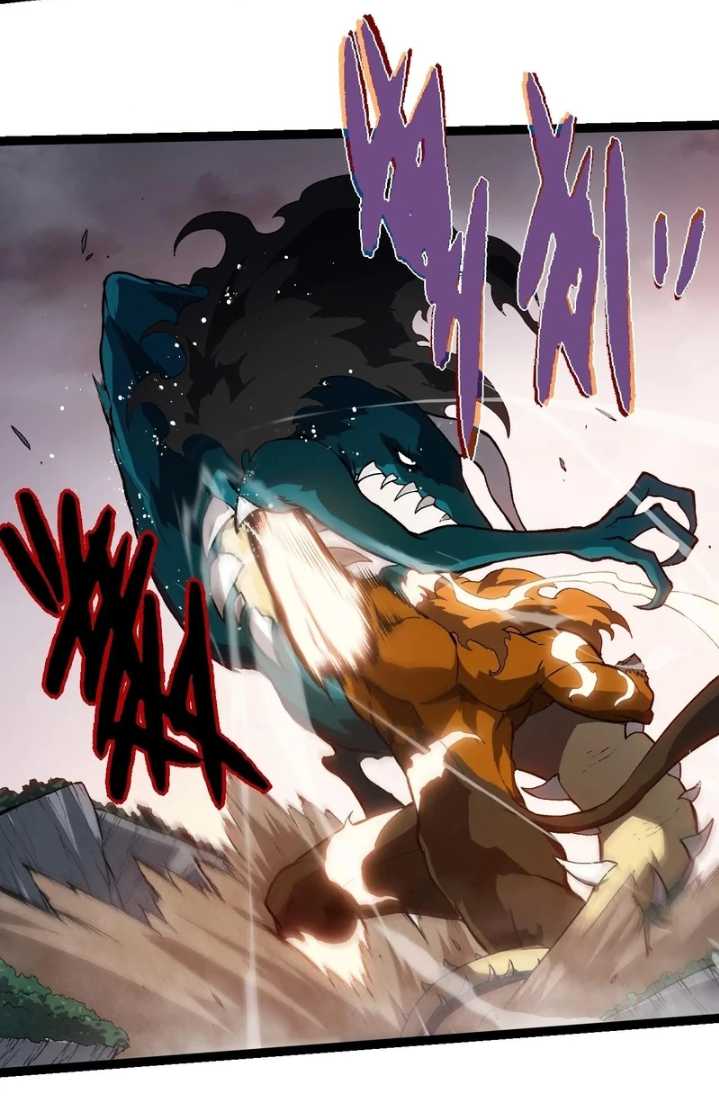 Read Evolution Begins With A Big Tree ID Manga Online