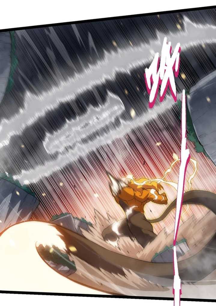 Read Evolution Begins With A Big Tree ID Manga Online