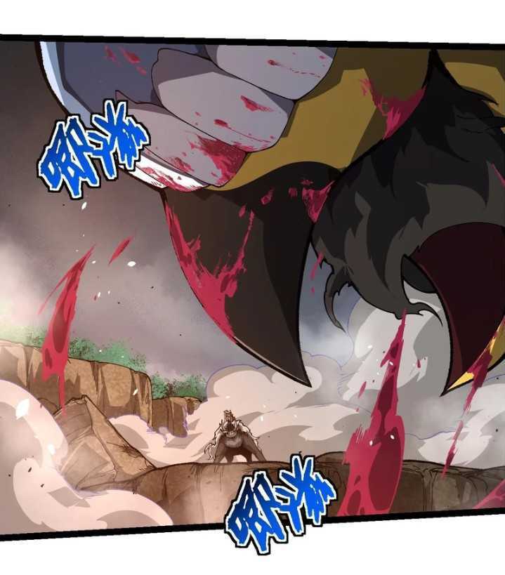 Read Evolution Begins With A Big Tree ID Manga Online