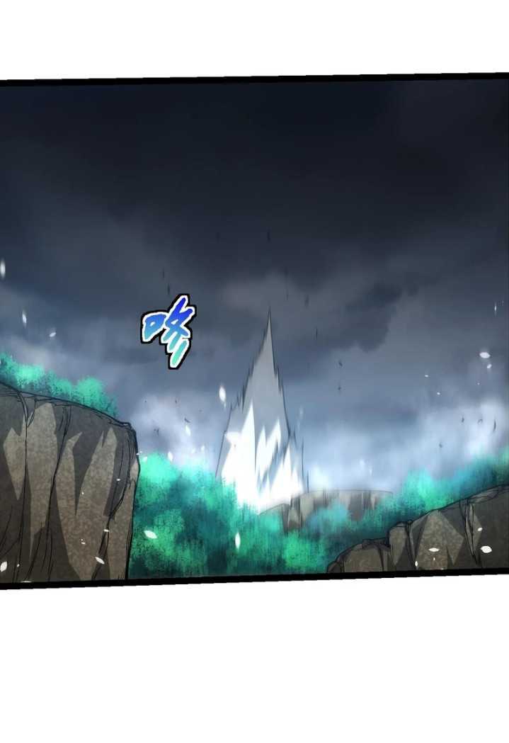 Read Evolution Begins With A Big Tree ID Manga Online