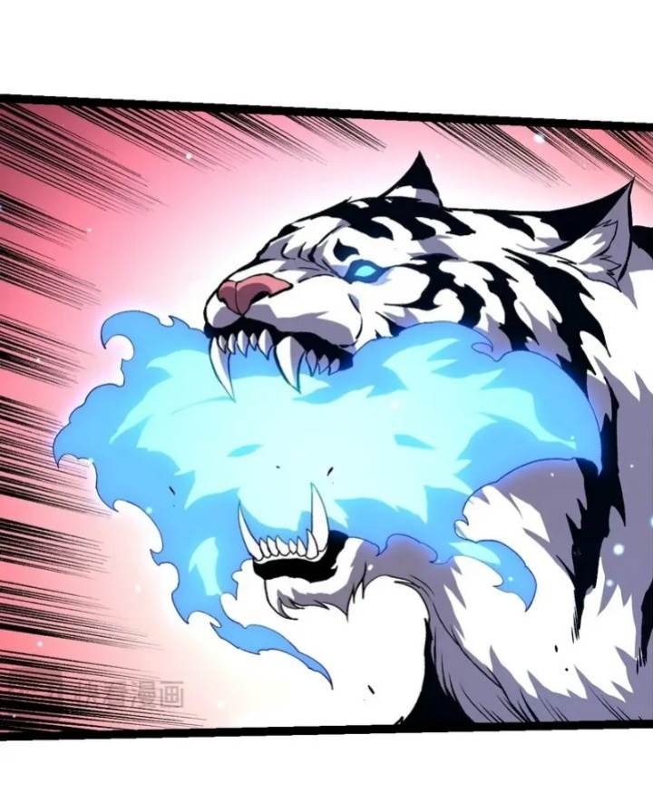 Read Evolution Begins With A Big Tree ID Manga Online
