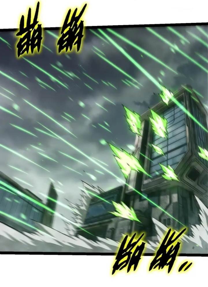 Read Evolution Begins With A Big Tree ID Manga Online
