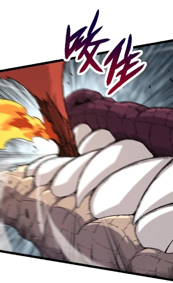 Read Evolution Begins With A Big Tree ID Manga Online