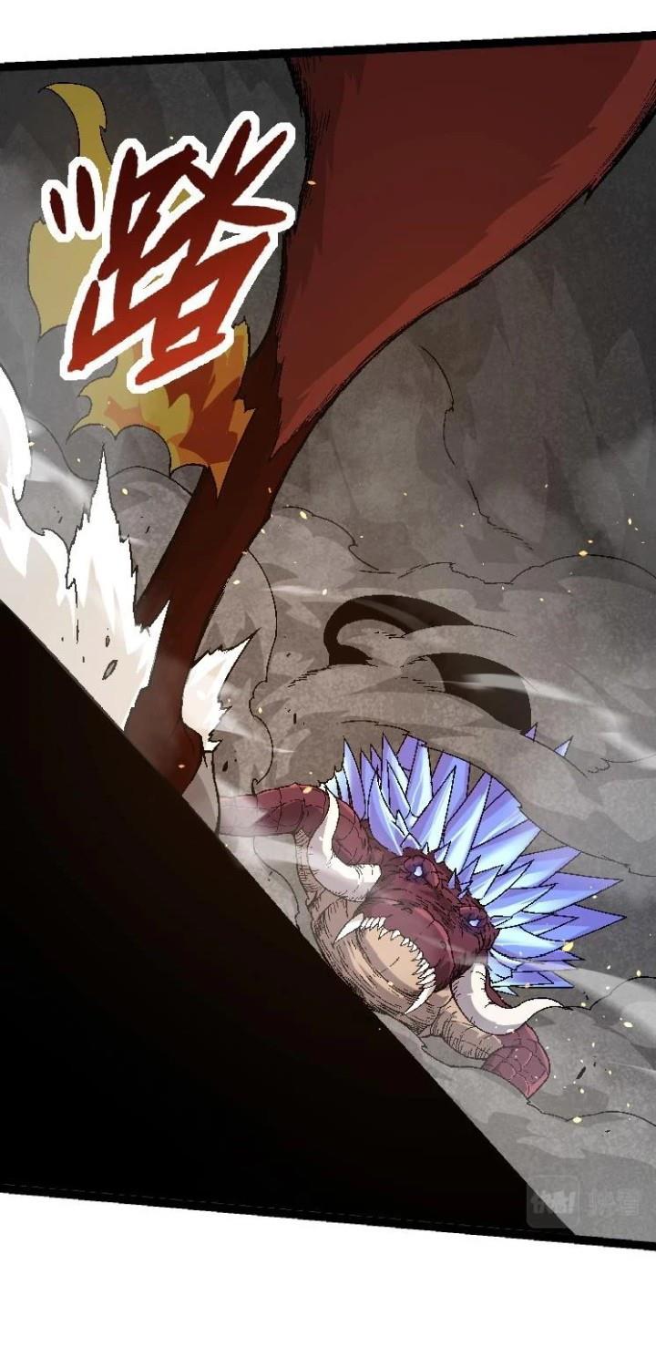 Read Evolution Begins With A Big Tree ID Manga Online