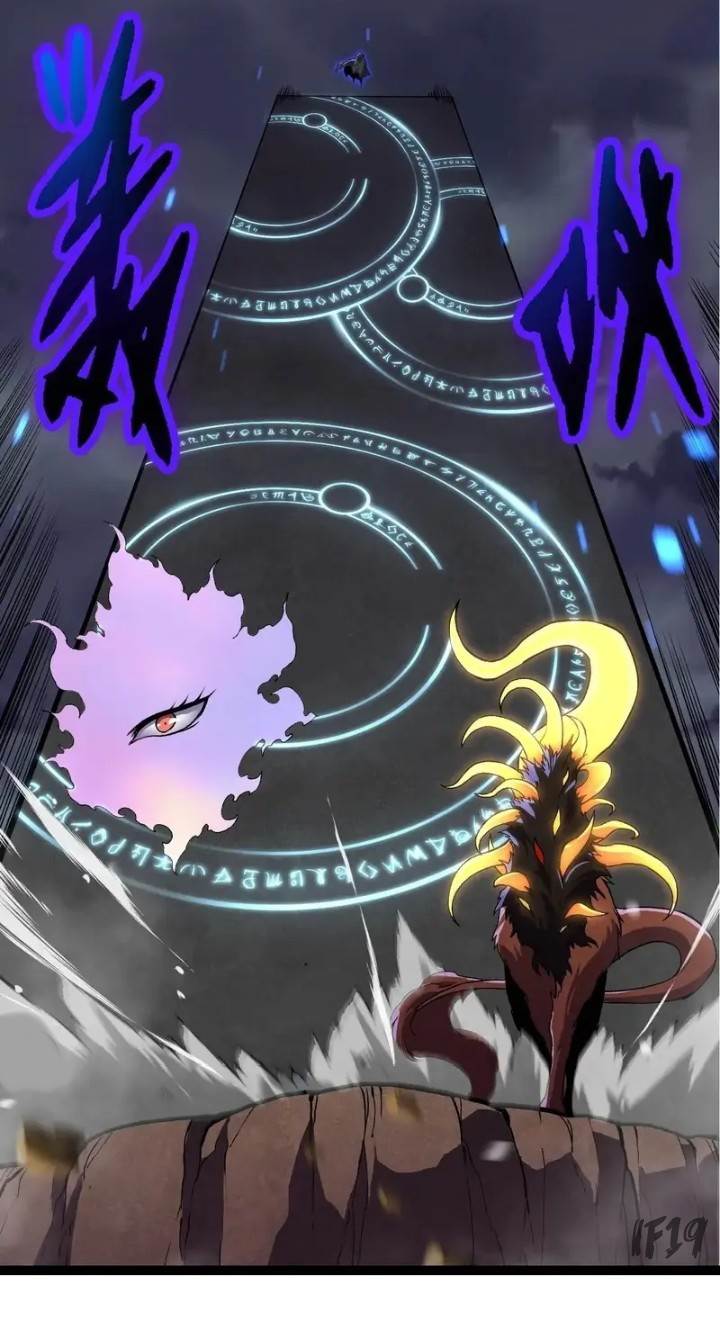 Read Evolution Begins With A Big Tree ID Manga Online