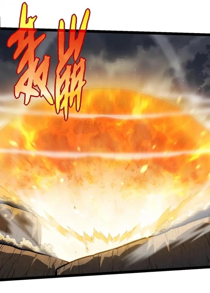 Read Evolution Begins With A Big Tree ID Manga Online