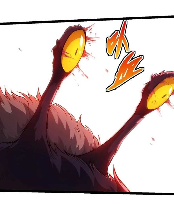 Read Evolution Begins With A Big Tree ID Manga Online
