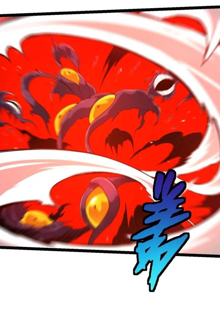 Read Evolution Begins With A Big Tree ID Manga Online
