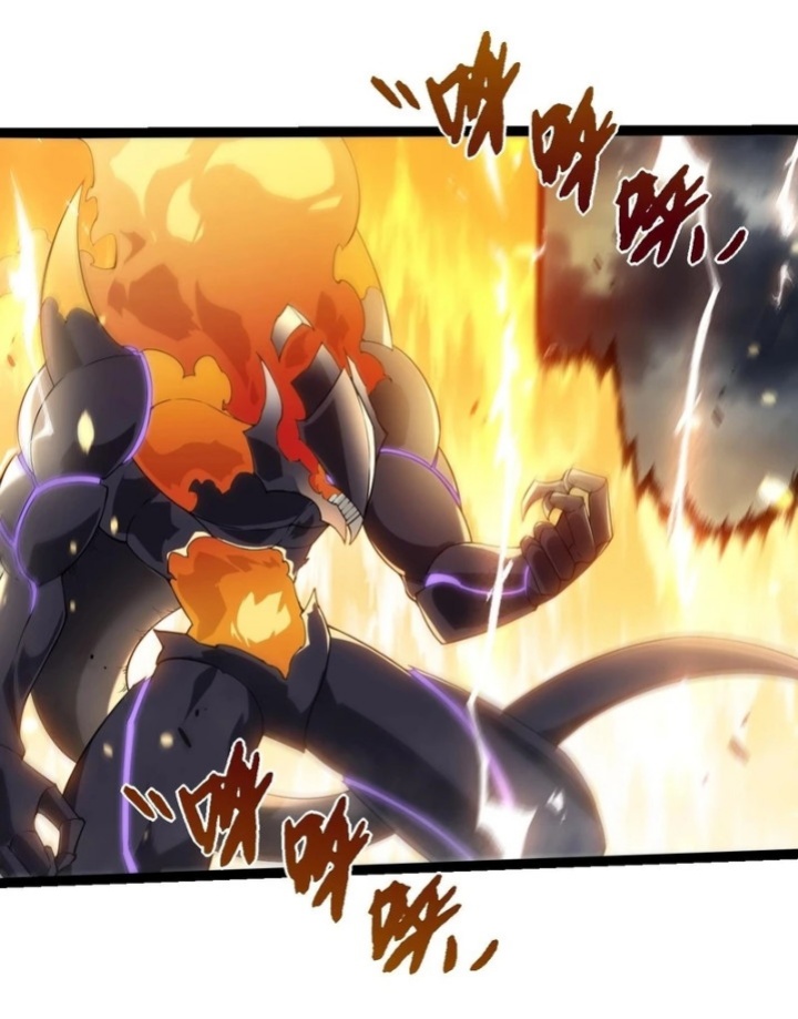 Read Evolution Begins With A Big Tree ID Manga Online