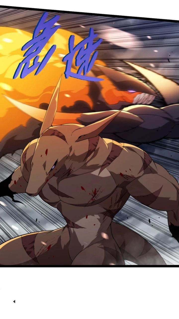 Read Evolution Begins With A Big Tree ID Manga Online