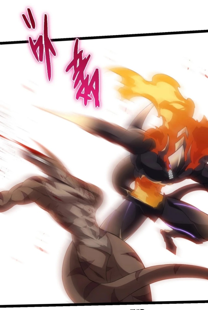 Read Evolution Begins With A Big Tree ID Manga Online
