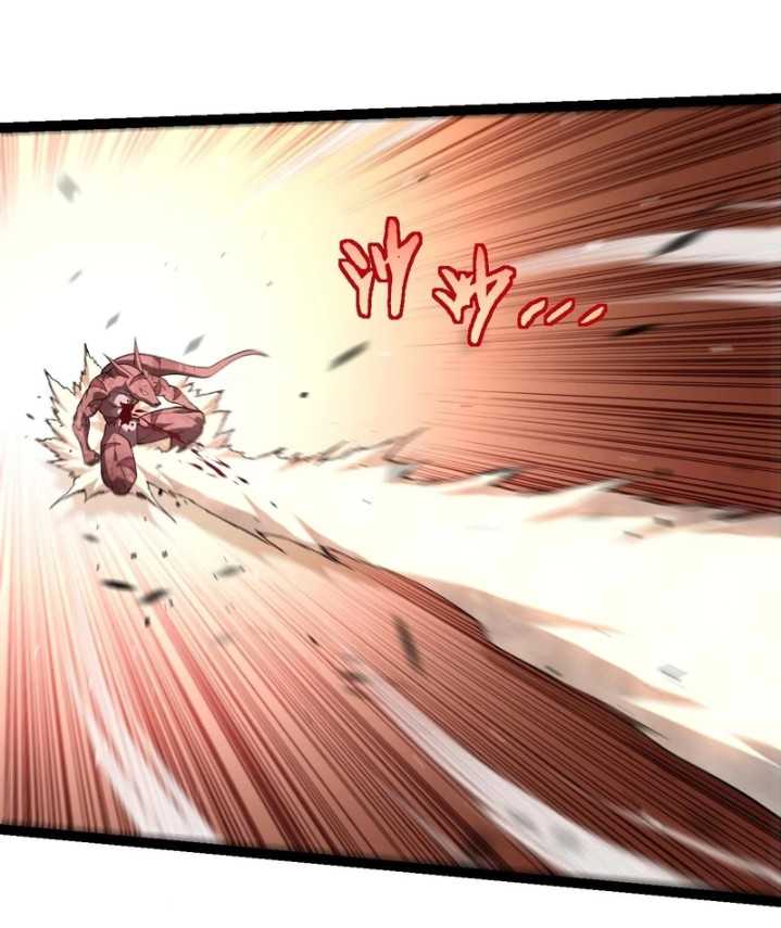 Read Evolution Begins With A Big Tree ID Manga Online