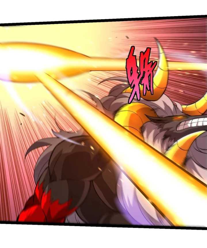 Read Evolution Begins With A Big Tree ID Manga Online