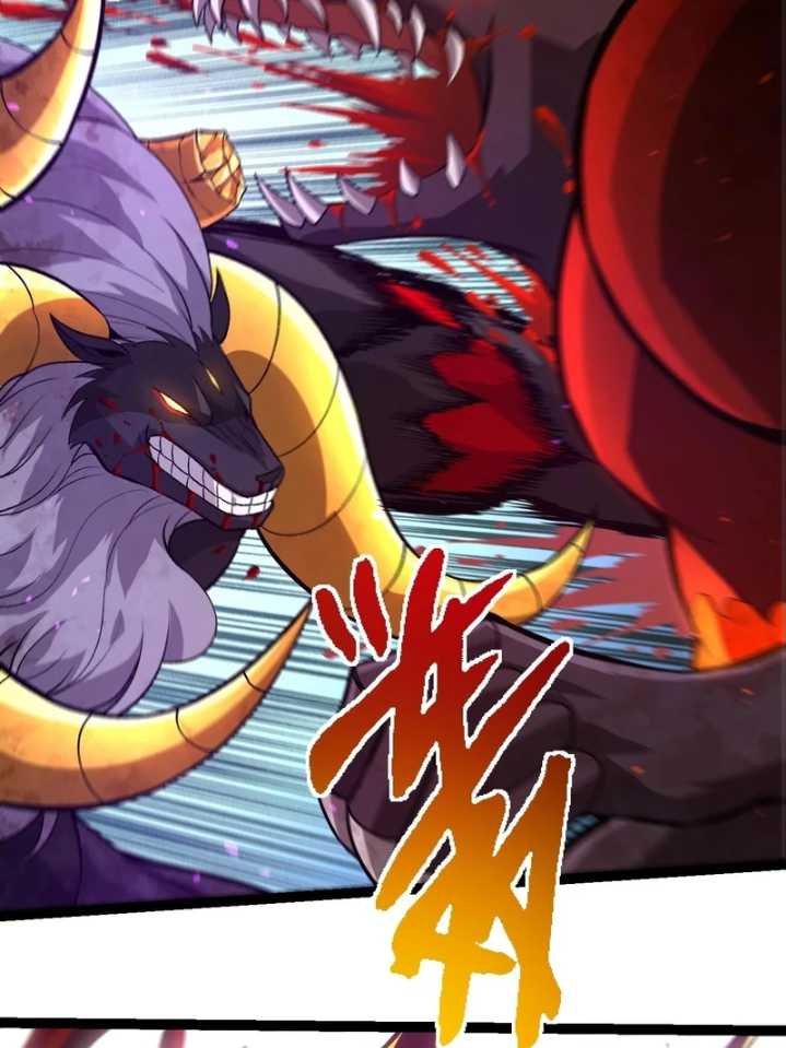 Read Evolution Begins With A Big Tree ID Manga Online
