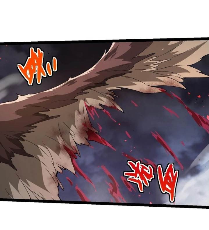 Read Evolution Begins With A Big Tree ID Manga Online