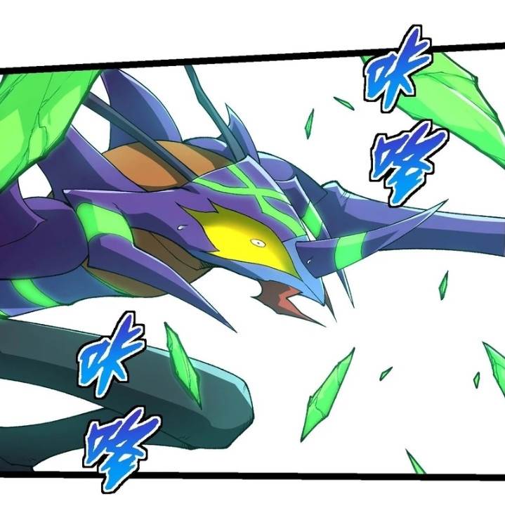 Read Evolution Begins With A Big Tree ID Manga Online
