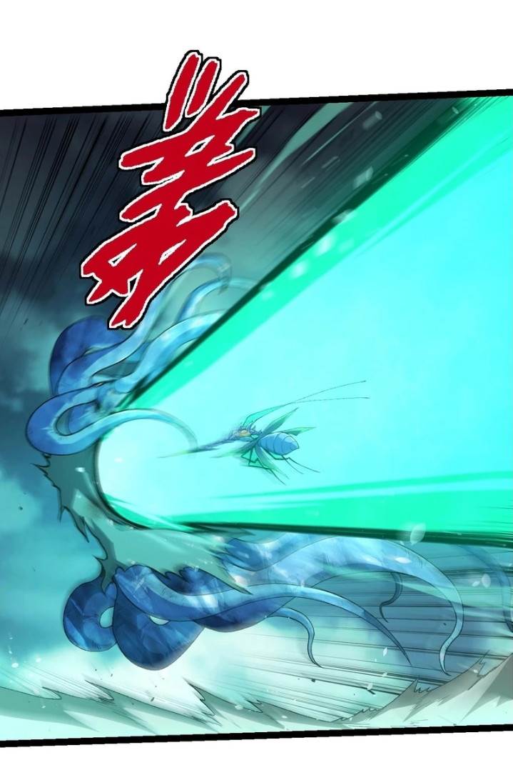 Read Evolution Begins With A Big Tree ID Manga Online