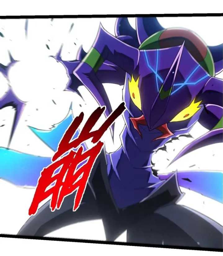 Read Evolution Begins With A Big Tree ID Manga Online