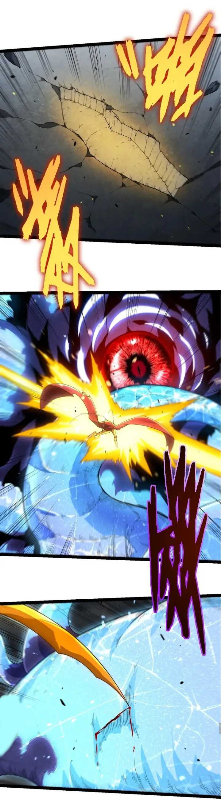 Read Evolution Begins With A Big Tree ID Manga Online