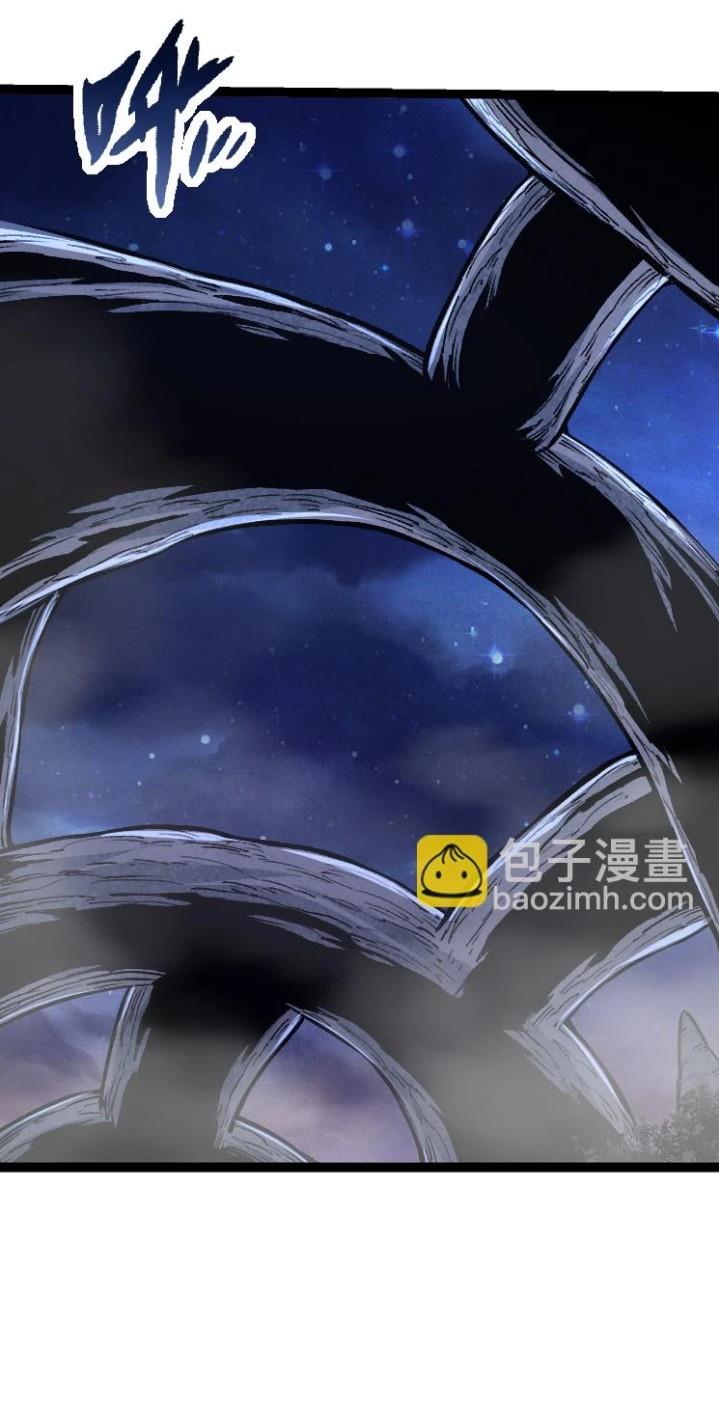 Read Evolution Begins With A Big Tree ID Manga Online