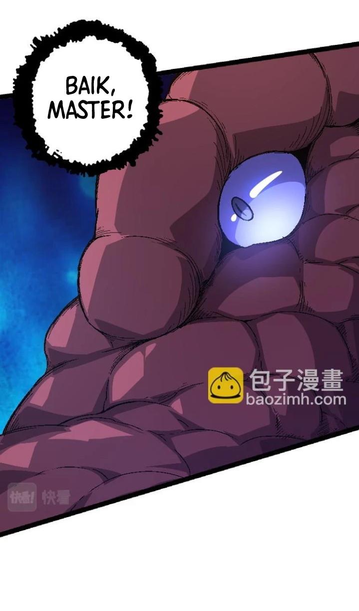 Read Evolution Begins With A Big Tree ID Manga Online