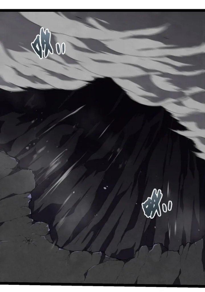 Read Evolution Begins With A Big Tree ID Manga Online