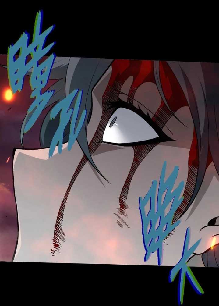 Read Evolution Begins With A Big Tree ID Manga Online