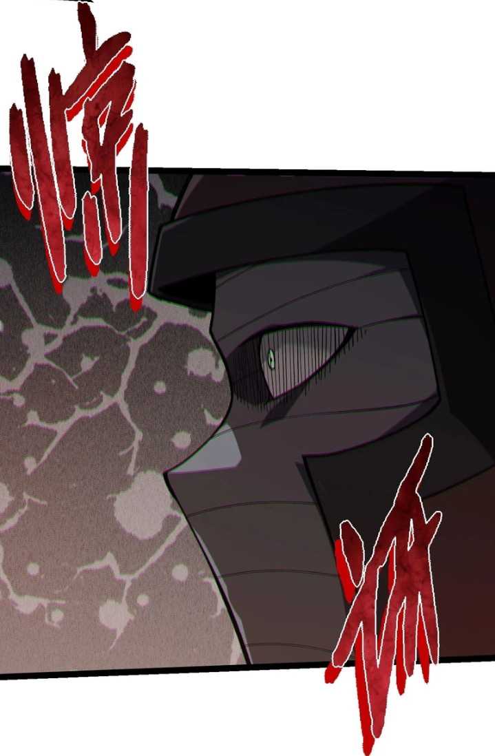 Read Evolution Begins With A Big Tree ID Manga Online